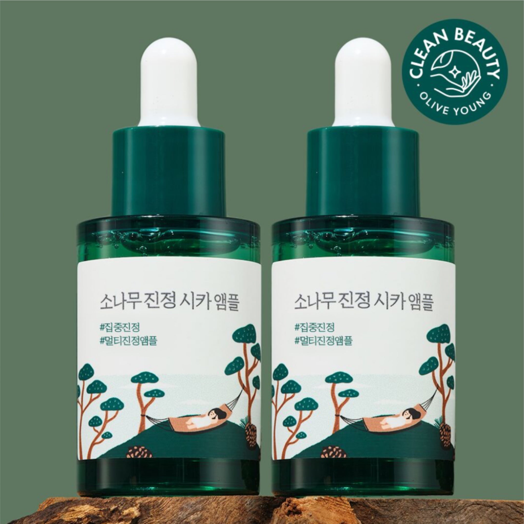 ROUND LAB PINE TREE SOOTHING CICA AMPOULE 30ML DOUBLE PACK – Bora Clover
