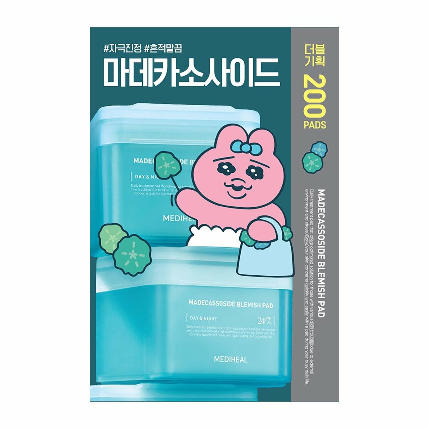 MEDIHEAL Madecassoside Blemish Pad Set