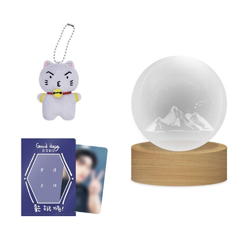 ATEEZ - SAN HBD KIT MOOD LIGHT SET – Bora Clover