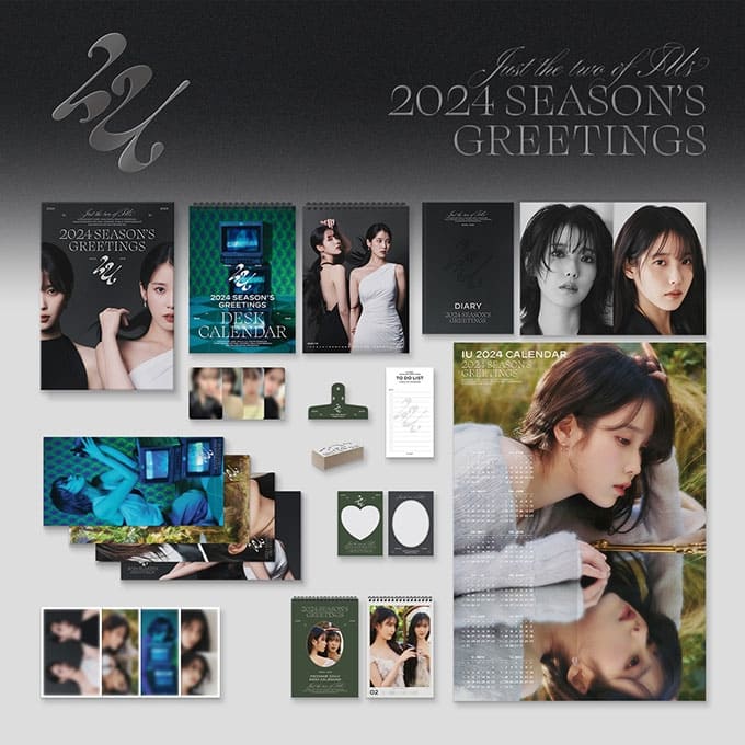 IU 2024 SEASON S GREETINGS Bora Clover   KakaoTalk 20231122 234253089 01 