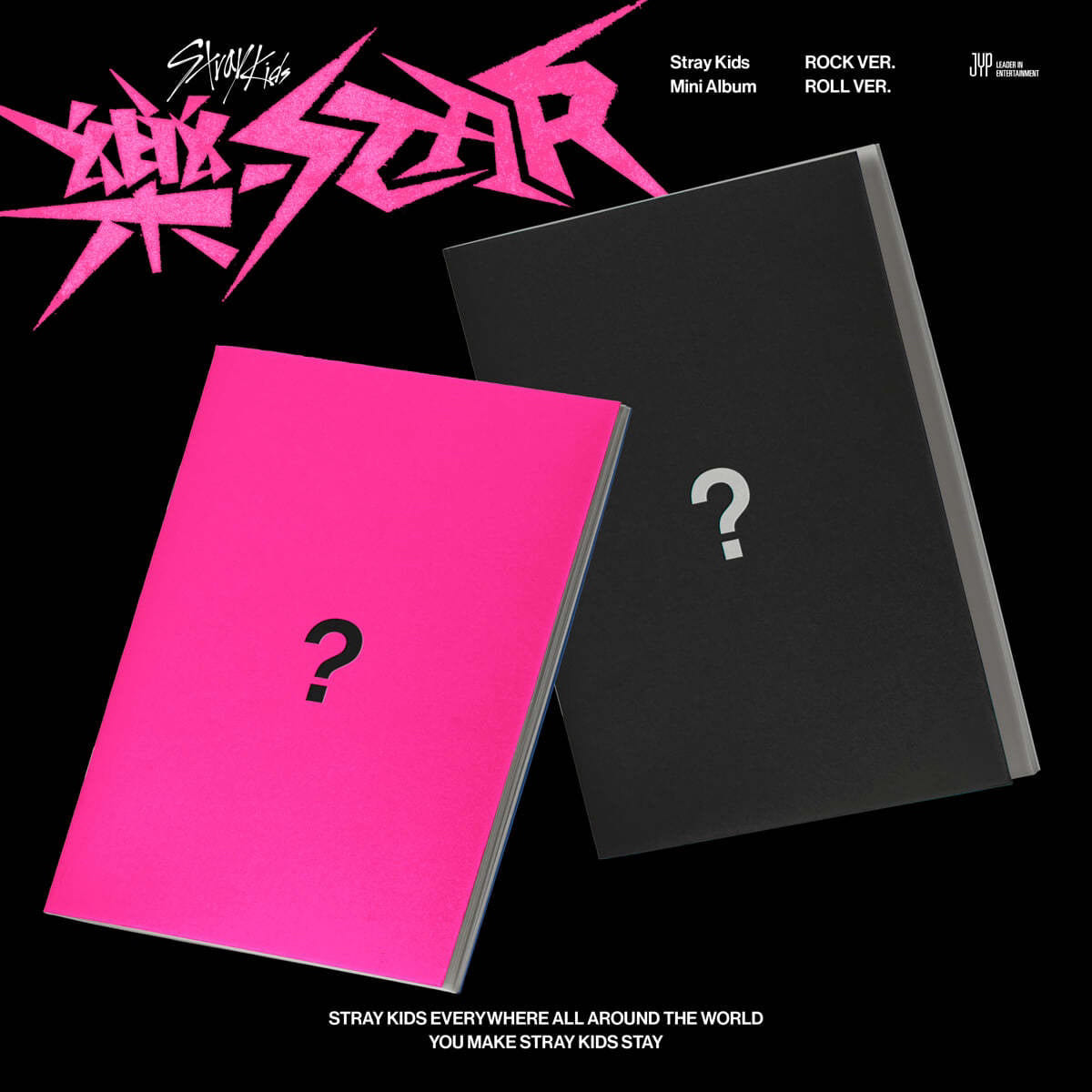 STRAY KIDS 8TH MINI ALBUM 樂-STAR (JYP SHOP GIFT OPTION) – Bora Clover
