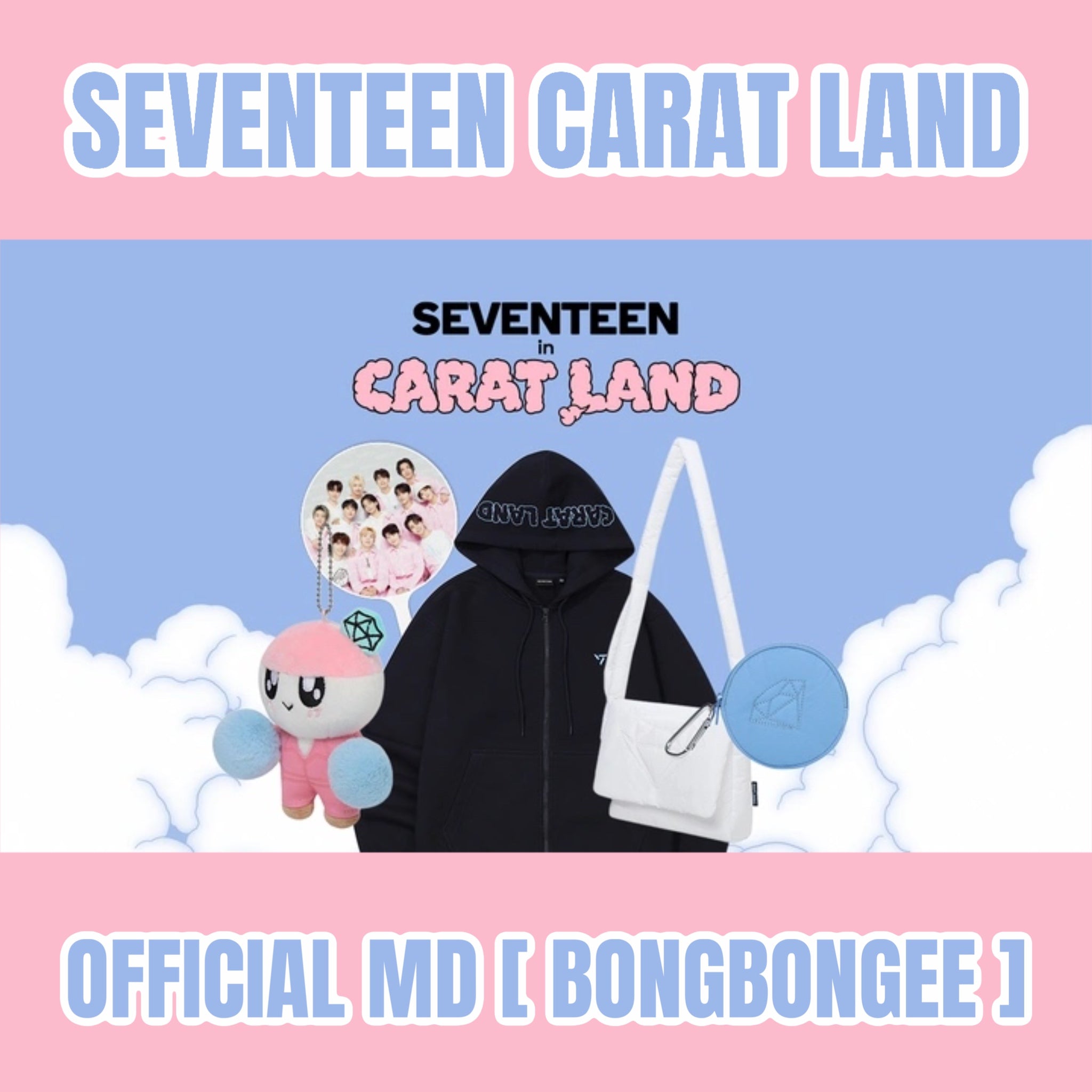 SEVENTEEN - 2023 CARAT LAND OFFICIAL MD [BONGBONGEE] – Bora Clover