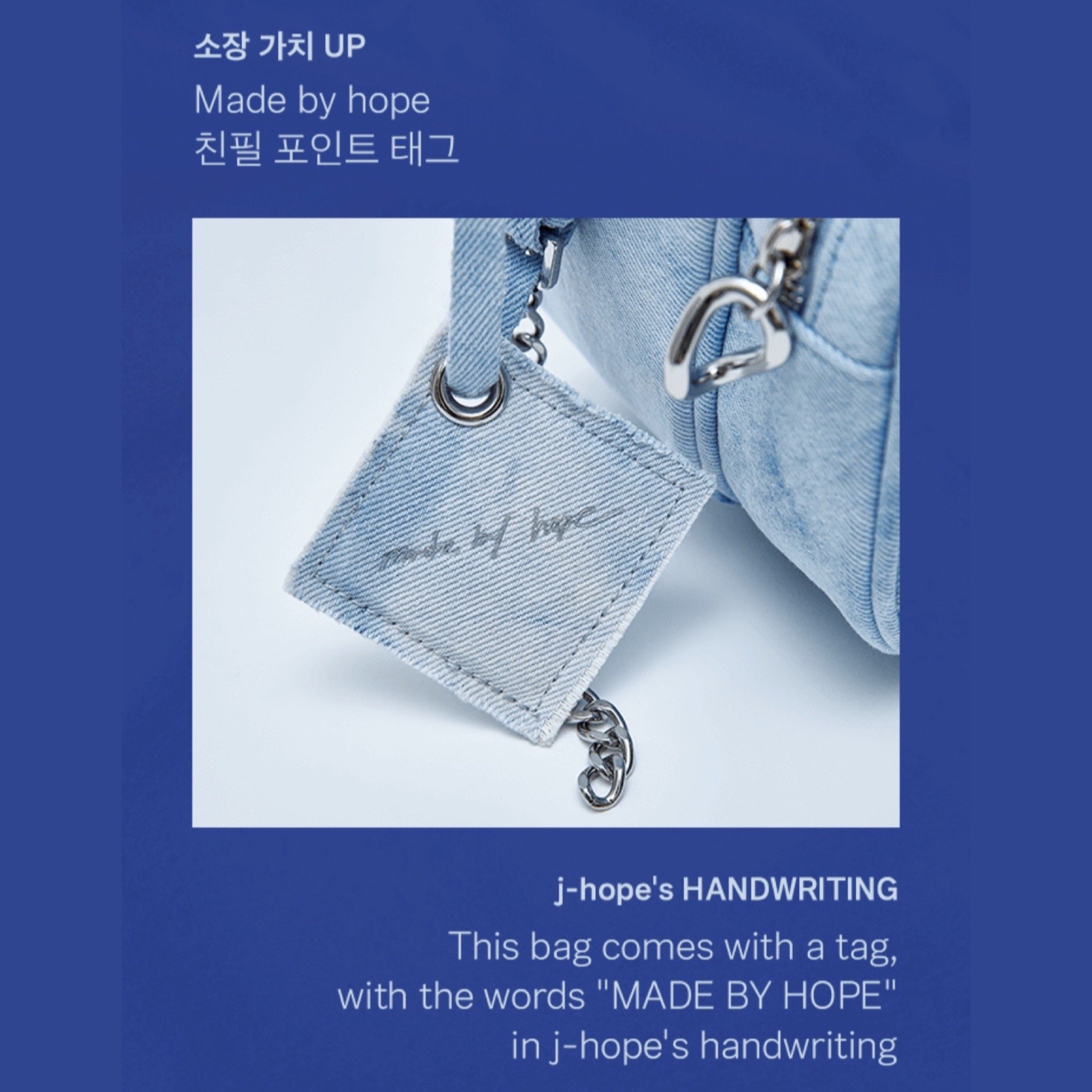BTS J-Hope Side by Side Mini Bag