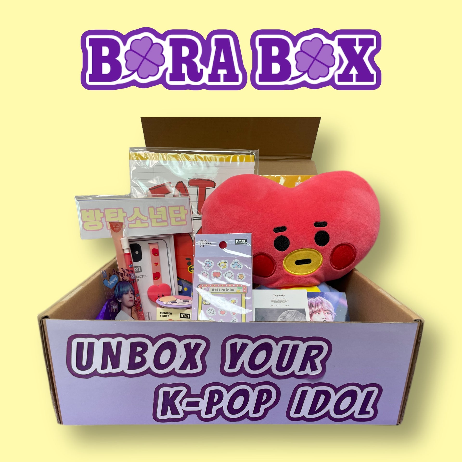 BTS RM Merch Box 5 Photocard W/ surprise freebie - Depop