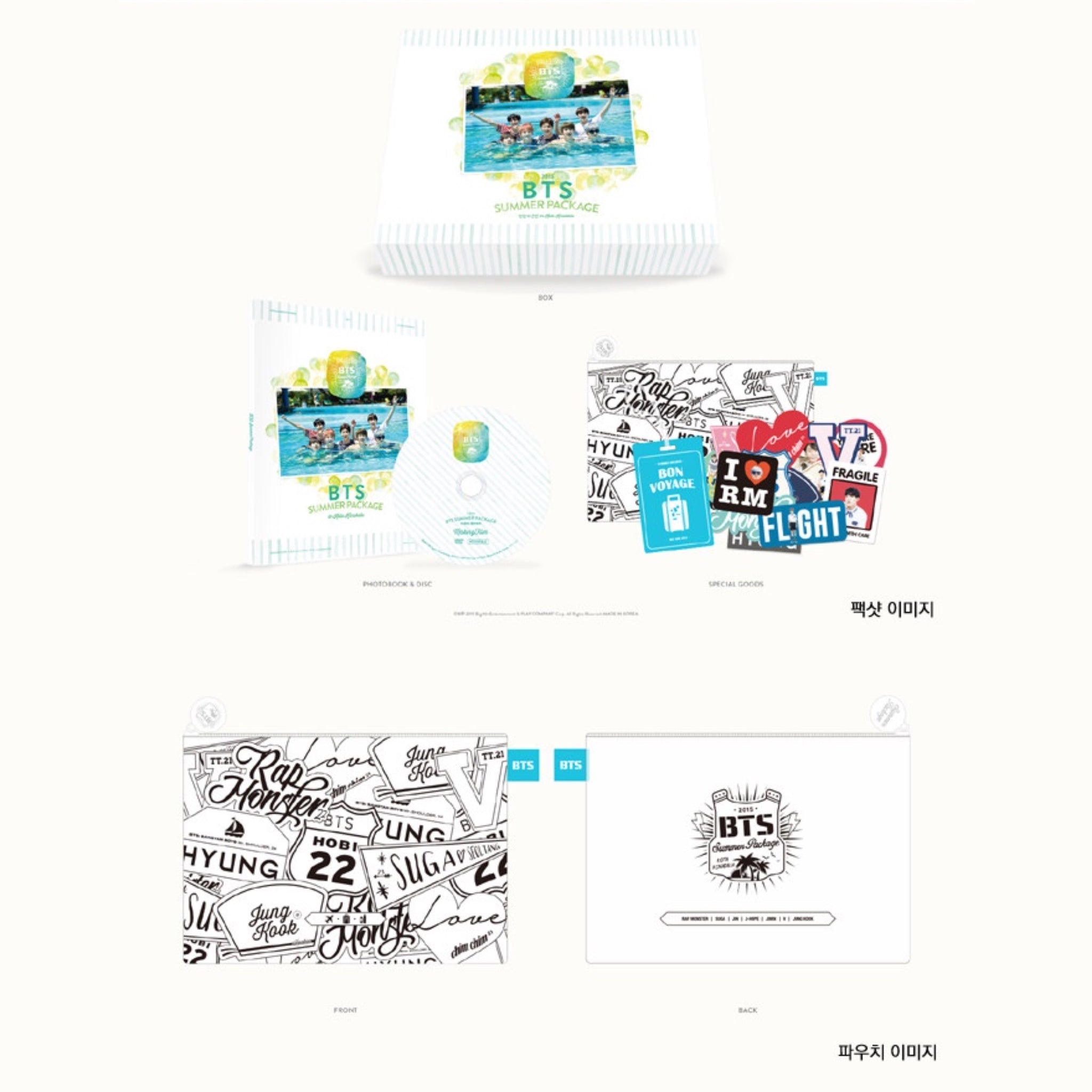 BTS - 2015 SUMMER PACKAGE IN KOTA KINABALU – Bora Clover